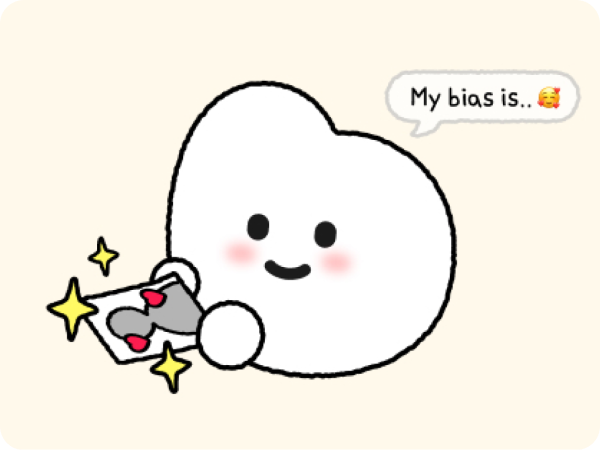 블립 최애 영업주간